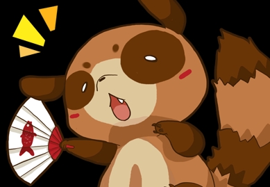 Preview of Tanuki No Minamoto